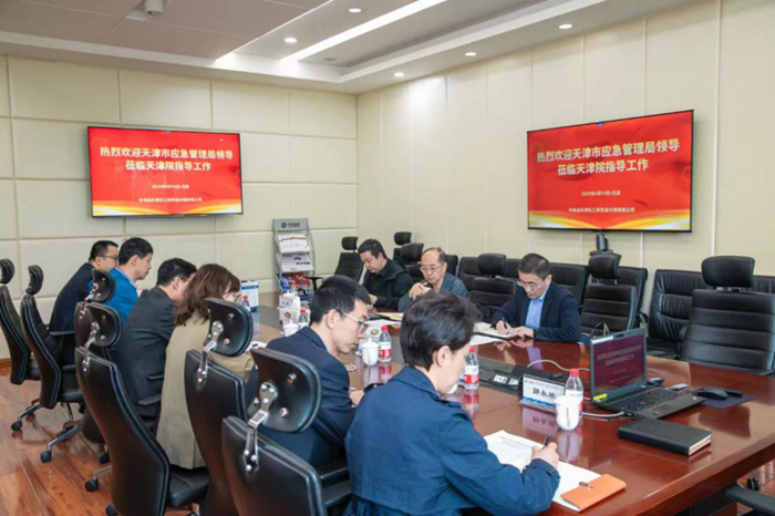 市应急管理局赴中海油天津化工研究设计院有限公司开展调研