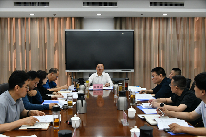 市应急管理局党委理论学习中心组专题学习《习近平谈治国理政》第五卷